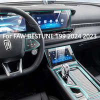 For FAW BESTUNE T99 2024 2023 2022 Accessories Car interior film transparent TPU Gear Panel Center Console Anti-scratch Sticker