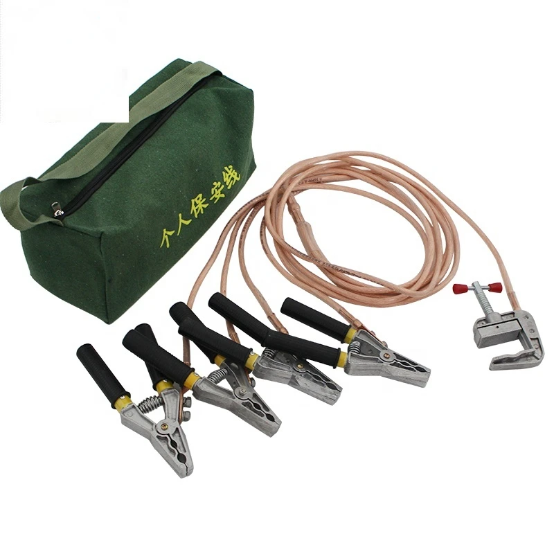 Earthing Equipment Portable Earth Wire Personal Safety Grounding Wire