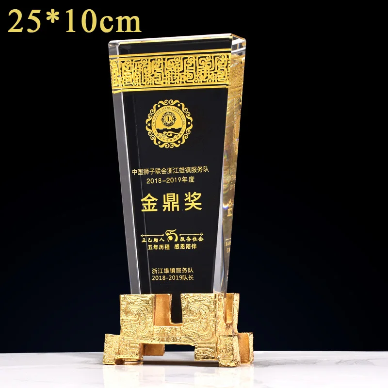 

Electroplating Metal Crystal Trophy Custom Engraving Trophy Creative Home Decoration Collection Honor Award Gold Tripod High-end