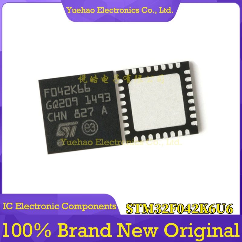 STM32F042K6U6 STM STM32 STM32F STM32F042 STM32F042K STM32F042K6 New original IC MCU UFQFPN-32