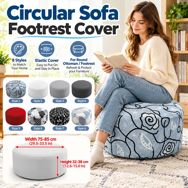 Round Printed Sofa Cover Elastic Polyester Slipcover Solid Color Footstool Cover Household Simple Chair Cover