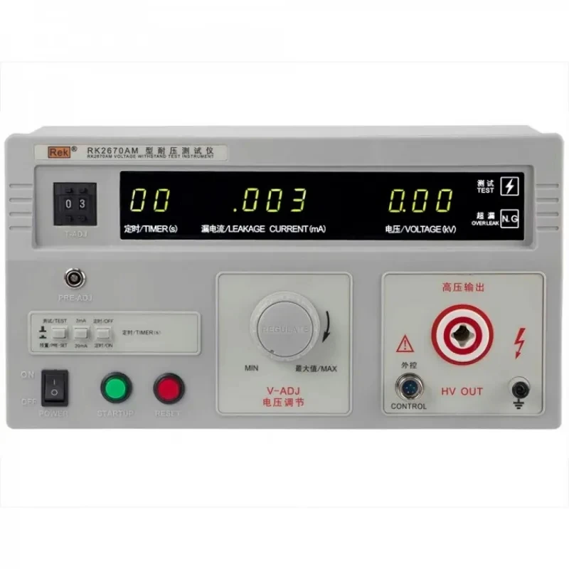 High Accuracy RK2670AM AC 5KV & AC 20mA Withstanding Voltage Tester Safety Regulation Display Breakdown Voltage Test Meter