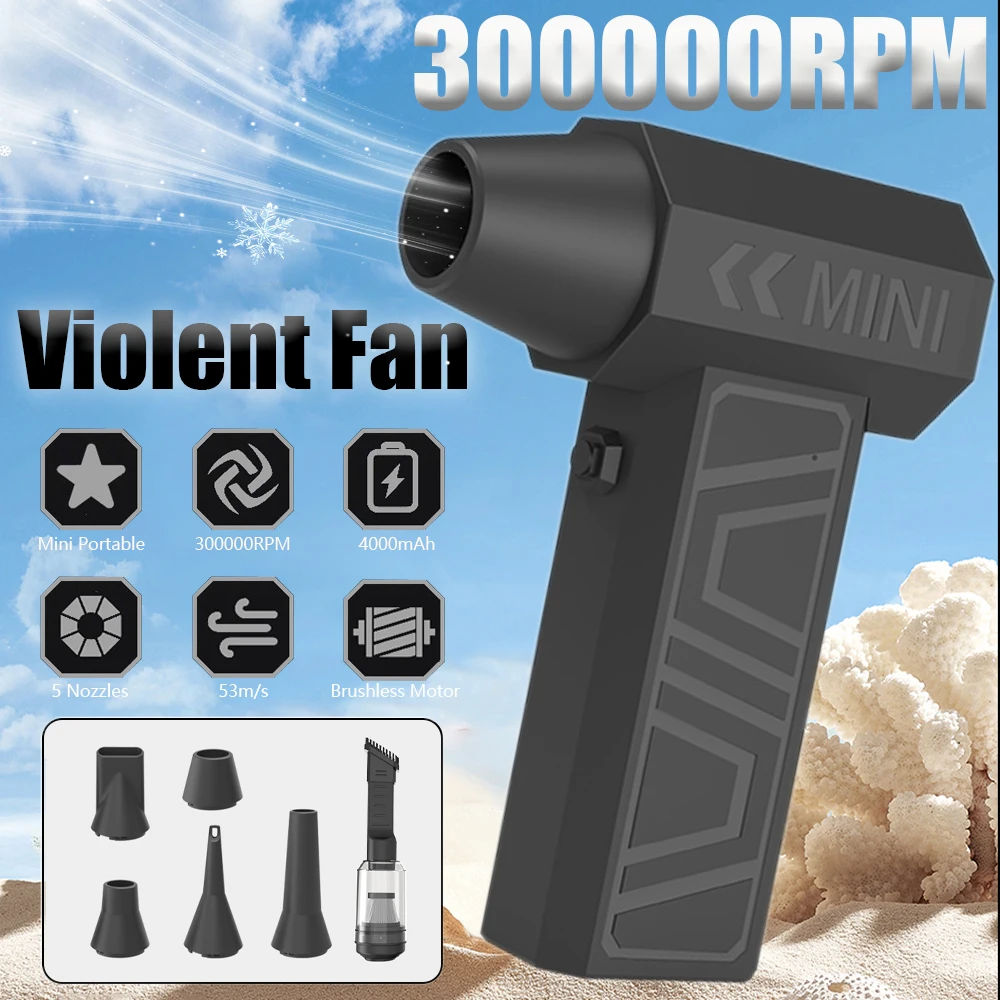 

New 300000RPM Air Blower Handhled Mini Turbo Jet Fan with 5 Nozzles Electric Air Duster Brushless Dust Blower Car Vacuum Cleaner