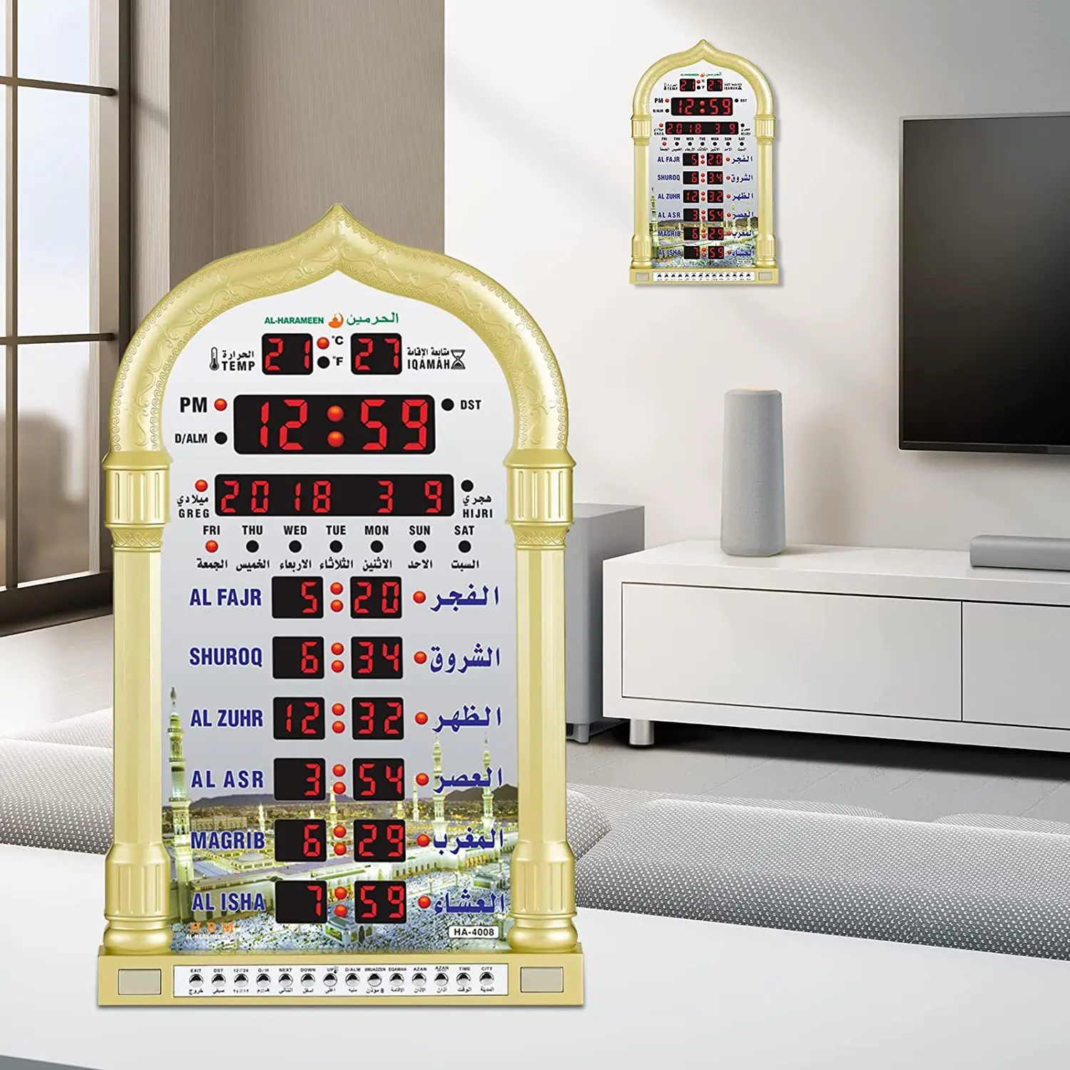 2026 Hot-Sale Azan Alarm Clock Big Azan Ramadan Gifts Prayer Wall Desktop Digital Time Azan Clock