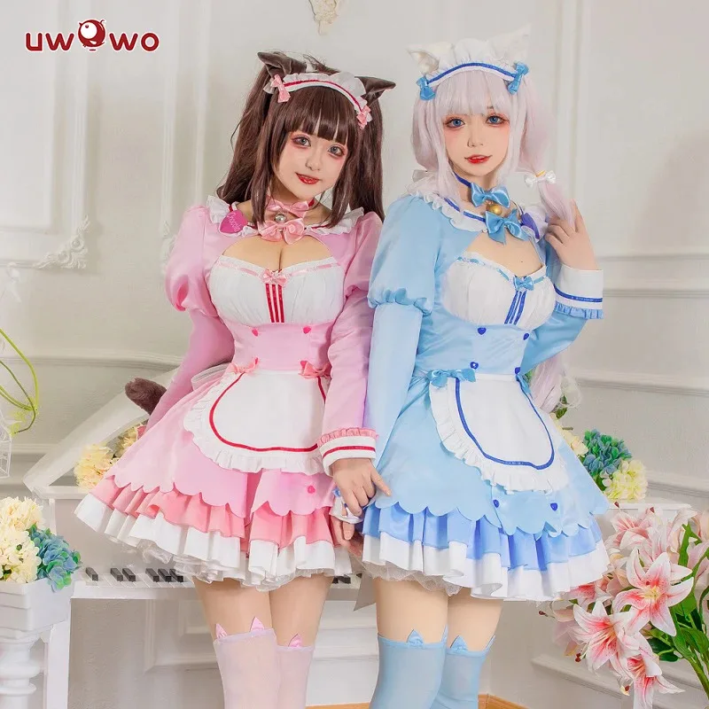 Uwowo Vanilla Cospl…