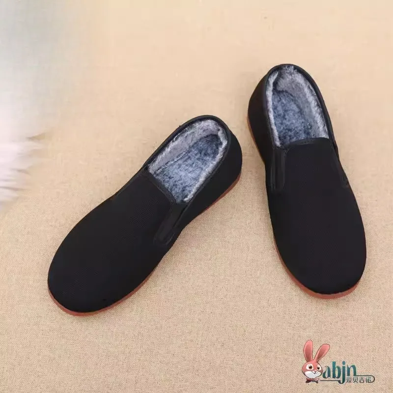 

Men's Cotton Shoes Autumn Winter Wear Resistant Warmth Fleece Lined Beijing Style Flat Bottom Casual Shoes round Toe Loafers