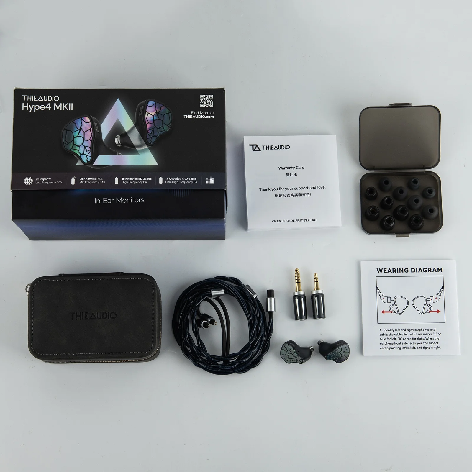 THIEAUDIO HYPE 4 MKII 2DD+4BA ハイブリッドIEM 青玉光