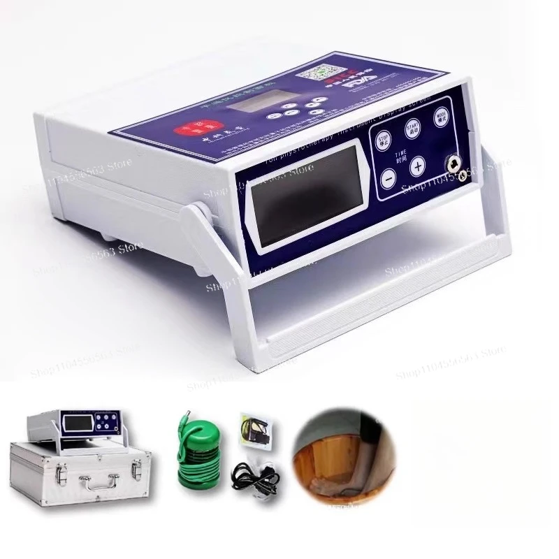 Foot soaking machine Household detoxification instrument Hydrogen molecule plantar health flat instrument 6th generation