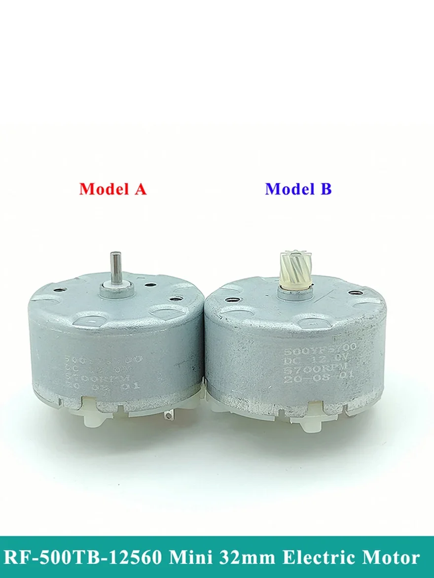 Small 500 Motor RF-500TB-12560 Micro DC 5V -12V 5700RPM Mini 32mm Diameter Round Spindle Motor for CD DVD Player Sprayer Sweeper
