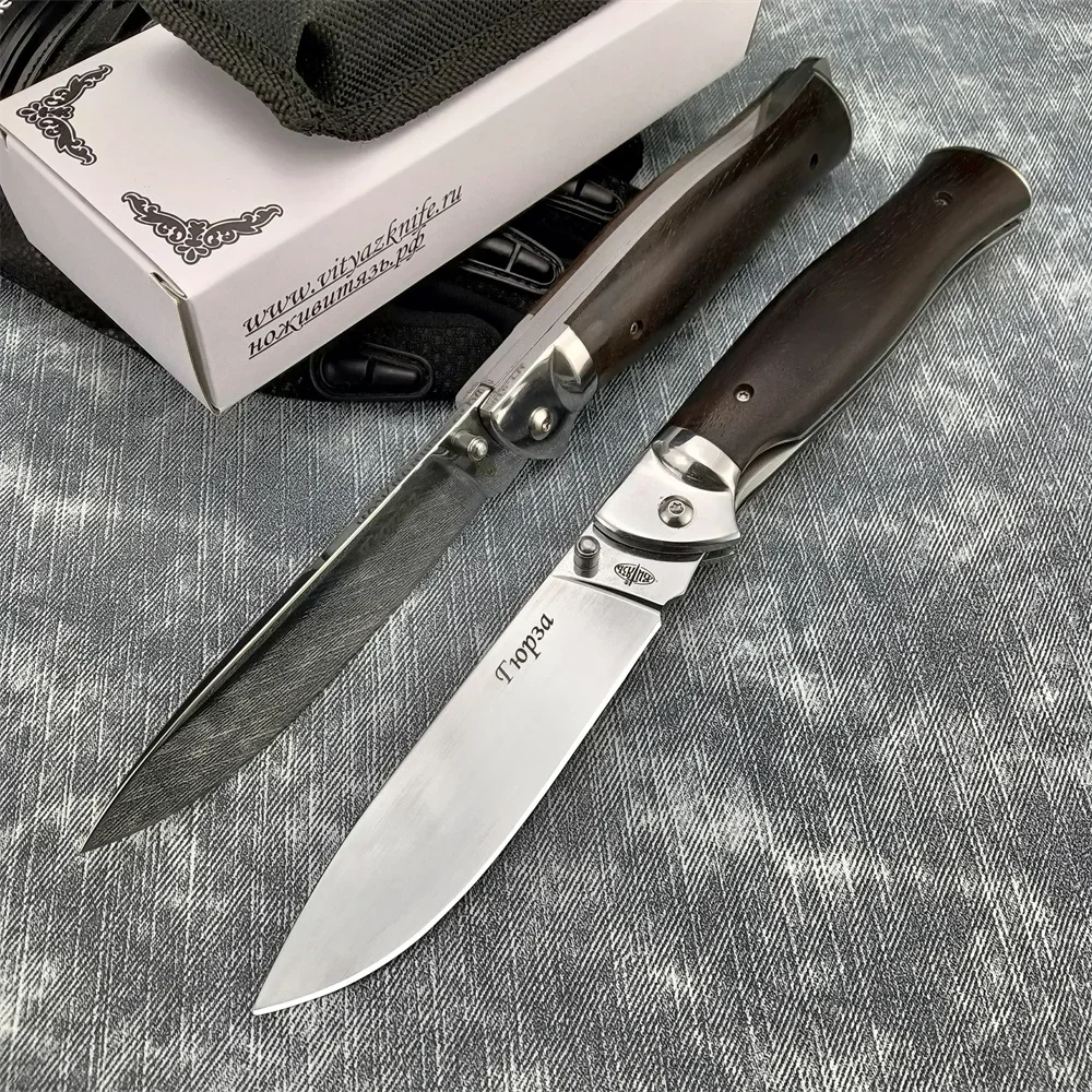 Russia Pocket Knife Sharp Fruit Self-Defense Large Folding Wild Life-Saving Flipper Zero Edc Knives for Hunting and Fishing Men