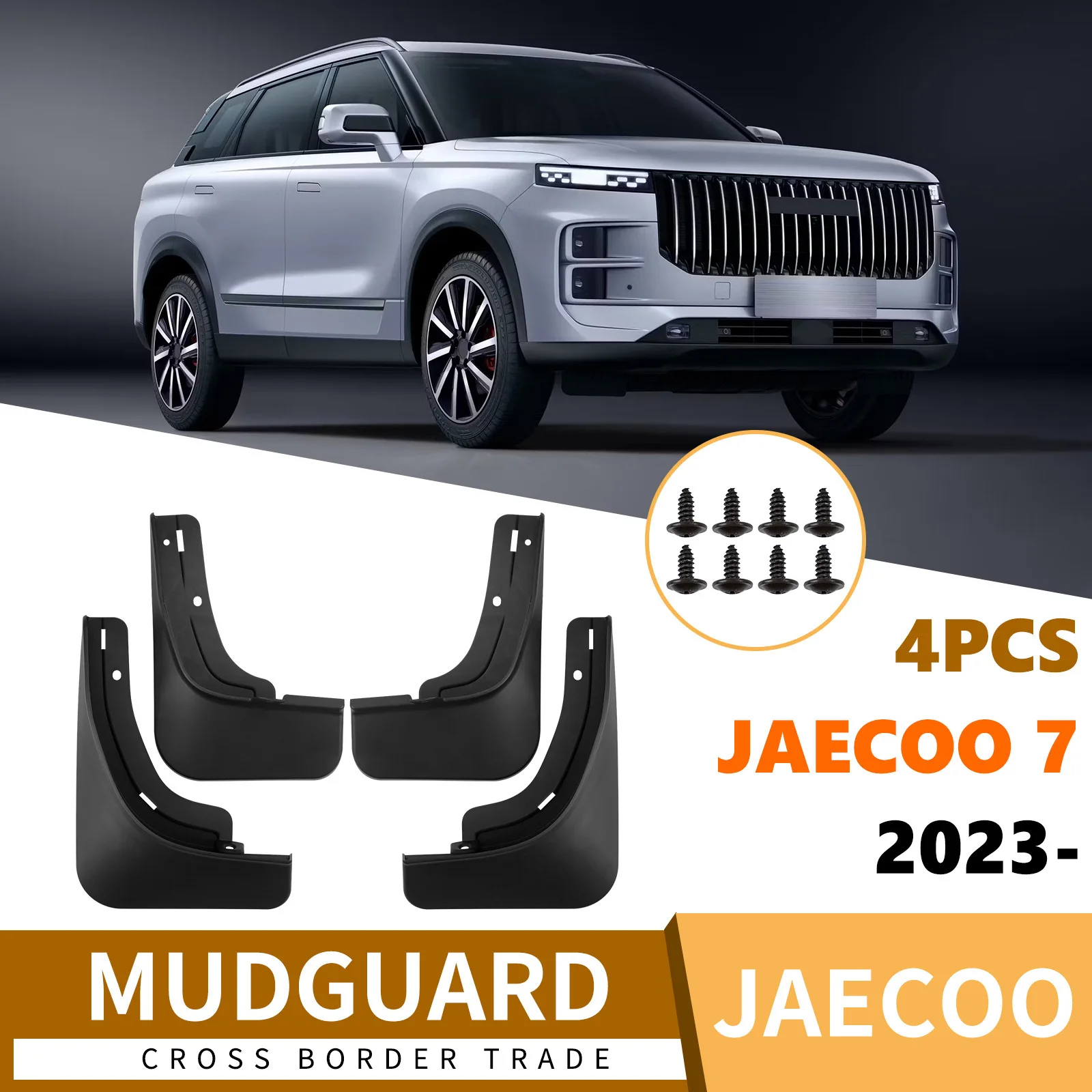 For JAECOO J7 2023-2025 Mud Flaps Custom Fit Splash Guards Front Rear Wheel Auto Exterior Decor Accessories