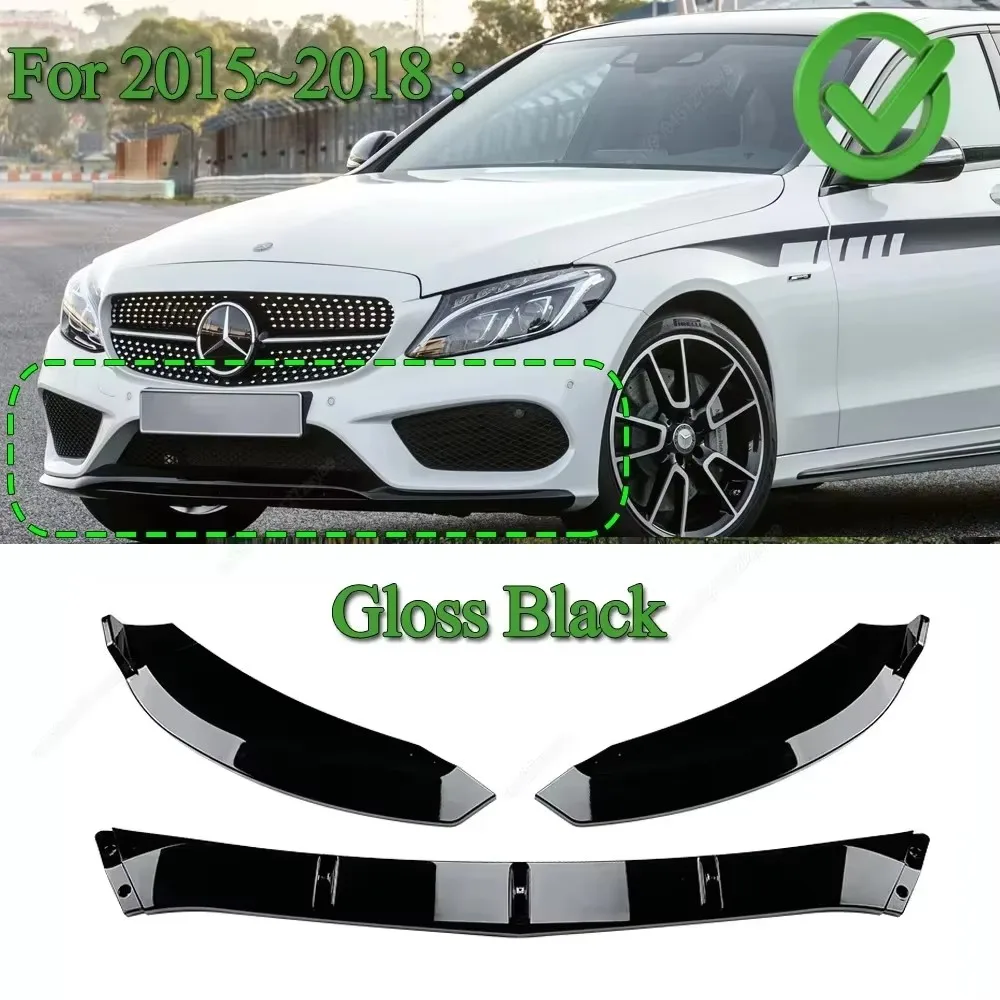 Auto Voorbumper Lip Splitter Voor Mercedes C Klasse W205 C205 S205 C160 C200 C180 C300 C400 C450 AMG 2015-2021 Diffuser Body Kit