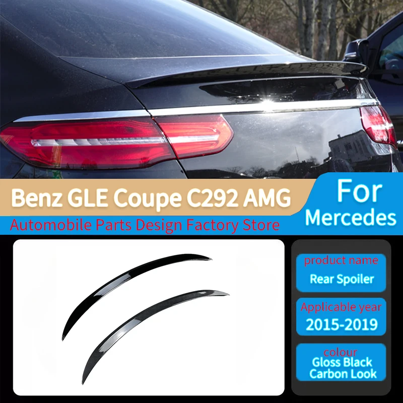 

For Mercedes Benz GLE Coupe C292 AMG 2015-2019 Car Rear Spoiler Trunk Wing Splitter Lip High Quality Body Kits Tuning Accessory