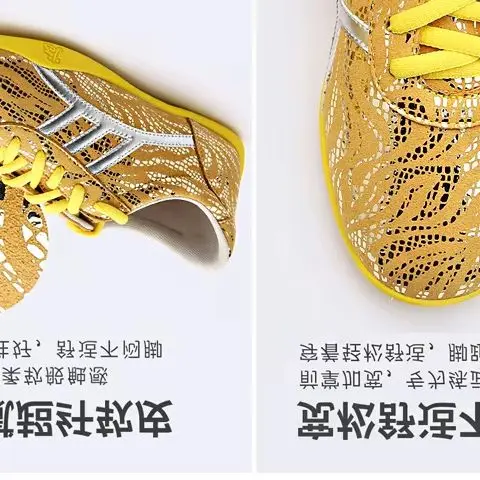 

Men's Taekwondo Taiji Shoes Martial Arts Shoes Professional Kung Fu Shoes Karate Training Shoes Karate and Taekwondo Sneakers