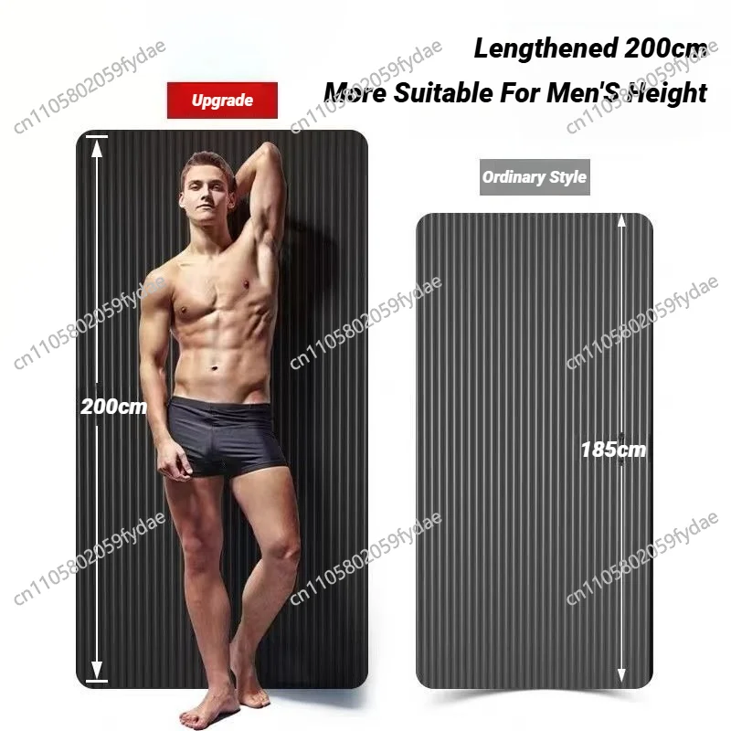 Two-Piece Set High Quality Extra Sport Thick Nbr Non-Slip Yoga Mats For Fitness Pilates Gym Home Tasteless Spor Universal Men