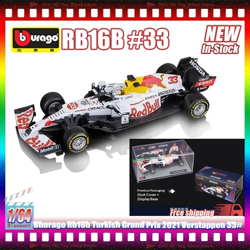 in-stock-1-43-bburago-f1-car-model-red-bull-rb16b-turkish-grand-prix-2021-verstappen-33-alloy-die-casting-model-kids-toys-gifts