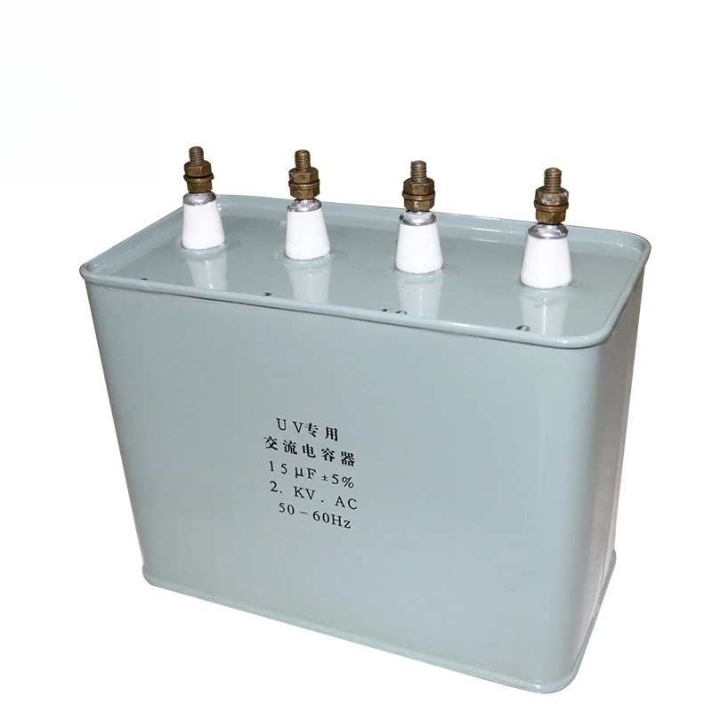 UV Lamp Capacitor 15UF 2KV 3 Terminals, AC Oil Immersed Capacitor for UV Curing Light & Water Treatment Equipment
