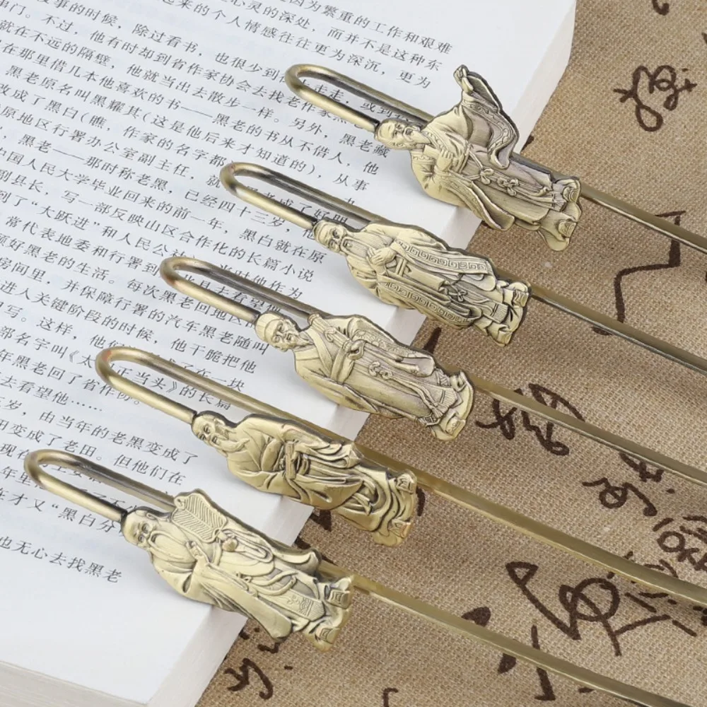 Practical Zinc Alloy Book Page Marker Chinese Style DIY Ancient Statue Book Mark Cultural and Creative Gifts Confucius Bookmark