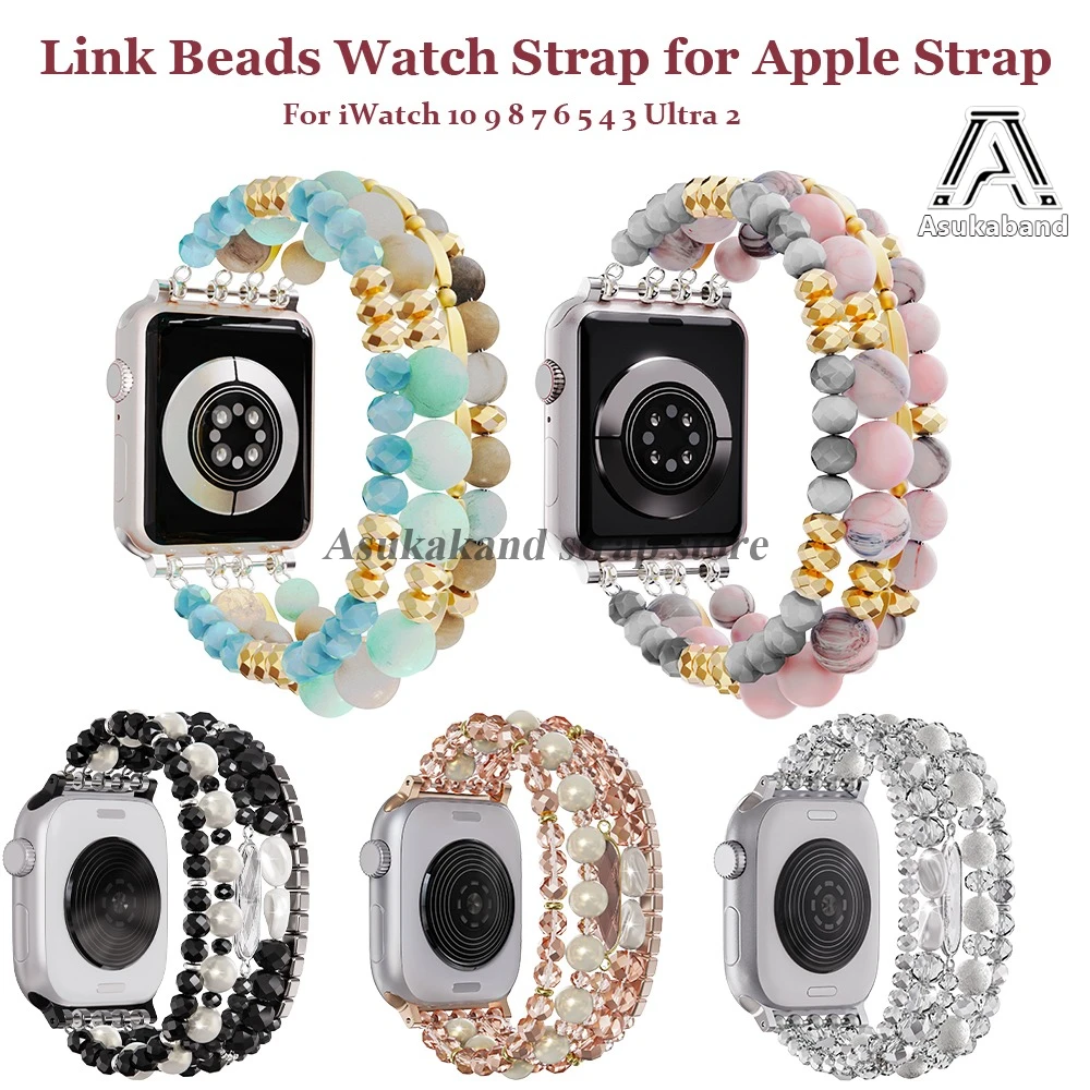 Jewelry Making Watches - Pulseira de elos para iWatch 10