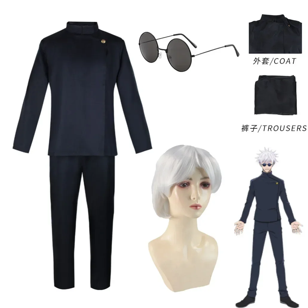 

Anime Jujutsu Kaisen Gojo Satoru Cosplay Costume Glasses High School Uniform Wig Suit Halloween Costume Men Adult Geto Suguru