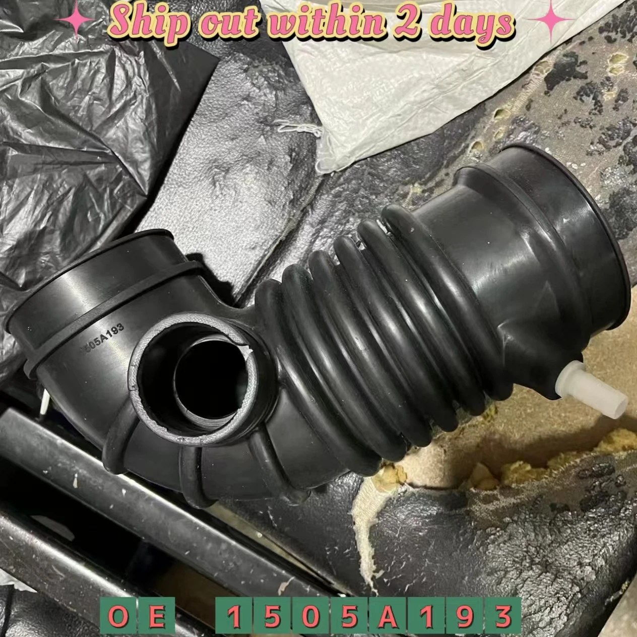 

1505A193 Air Cleaner To Throttle Body Duct Filter Replacement For Mitsubishi Paiero V97