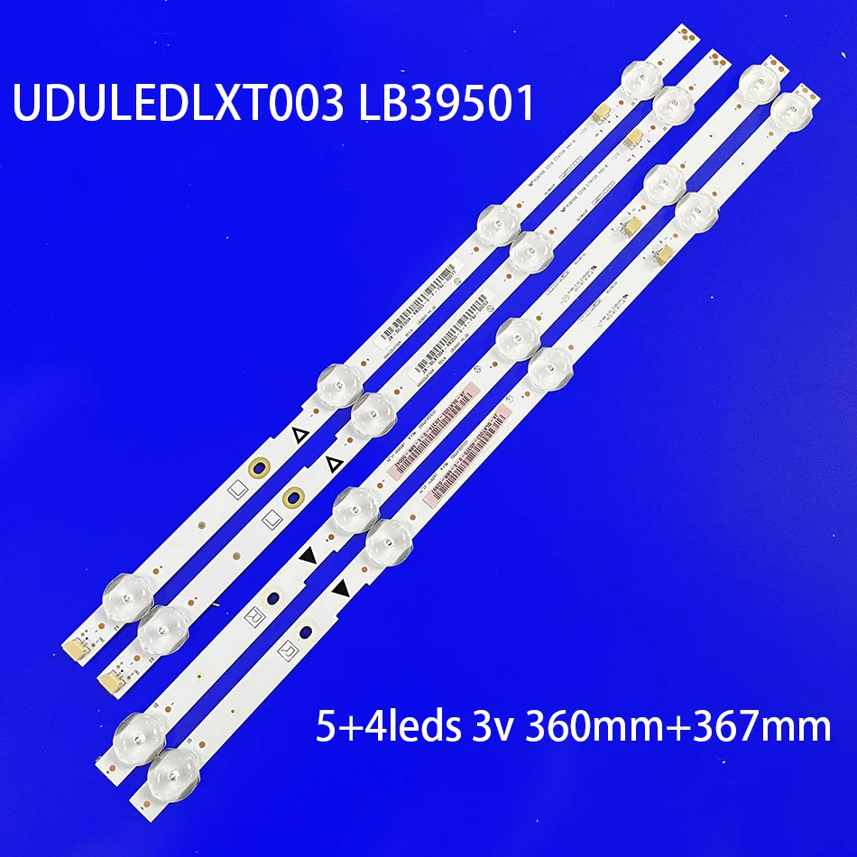 Светодиодная подсветка 40pfl4901 40pfl4901/f8 40mv336x fw40d36f UDULEDLXT003 UDULEDLXT004 LB39501 39.5W4S1P M30900 55V0 E74739 39PFL3901/F8
