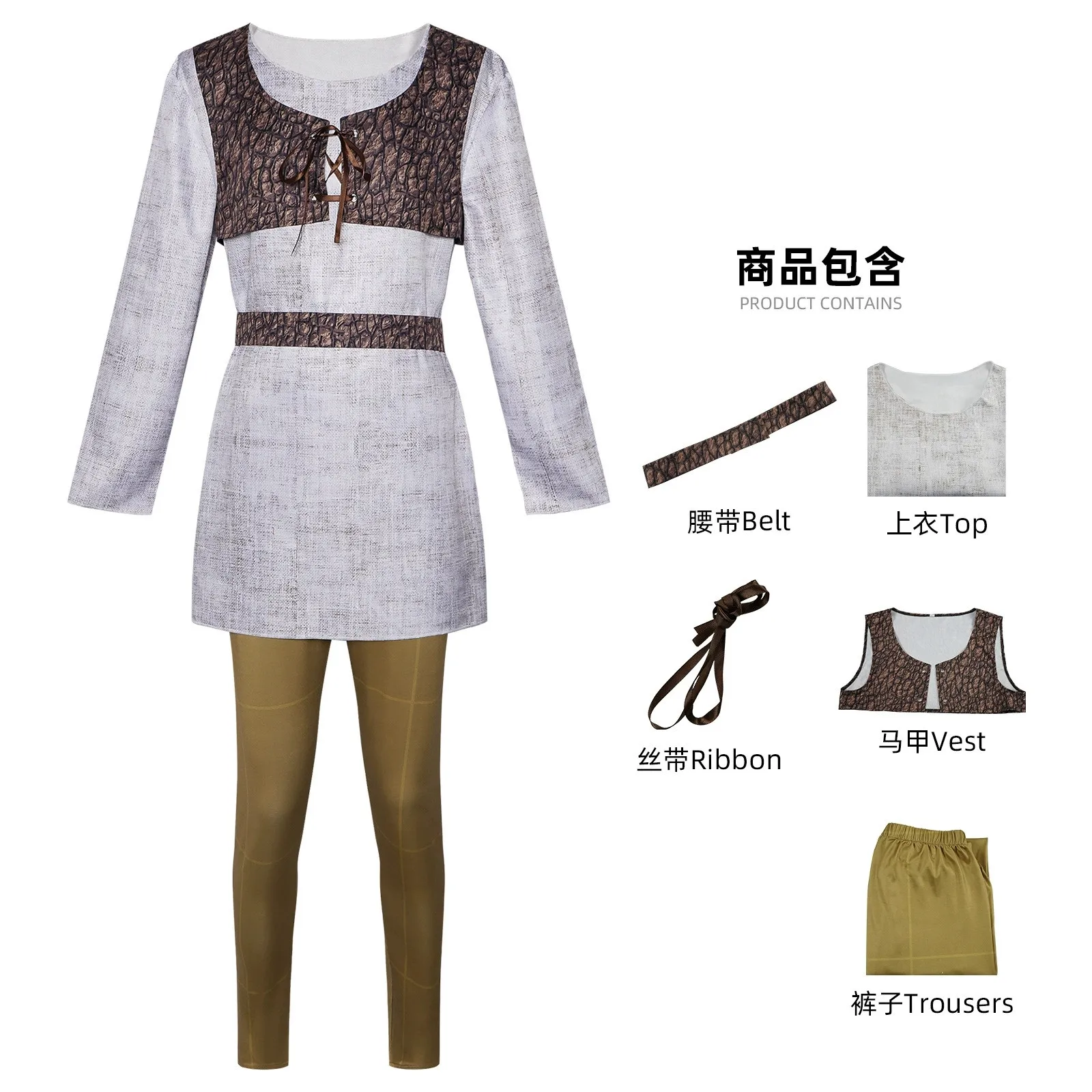 

Аниме Шрек Косплей Костюм Монстр Шрек Экипировка Хэллоуин Карнавал Маскарад Маскировочный Костюм