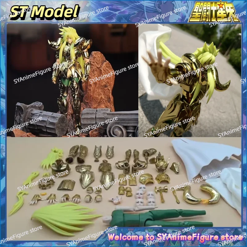 

В наличии: Фигурка Saint Seiya Myth Cloth EX Aries Shion Gold Saint Lost Canvas/LC Knights of The Zodiac, игрушка, подарок