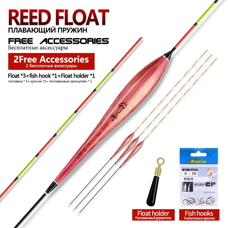 

3PCS Reed Fishing Floats+1 Bag Hooks+1 Float Rest Shallow Water Buoy Hard Tail Vertical Boya Carp Buoy Fishing Accessories