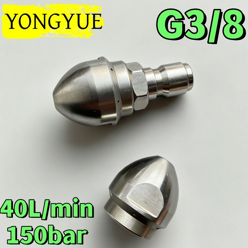 3/8 Inch High Pressure Washer Nozzle Sewer Dredging Nozzle Stainless Steel Nozzle Pipeline Cleaning Tools Flow Rate 40L/Min
