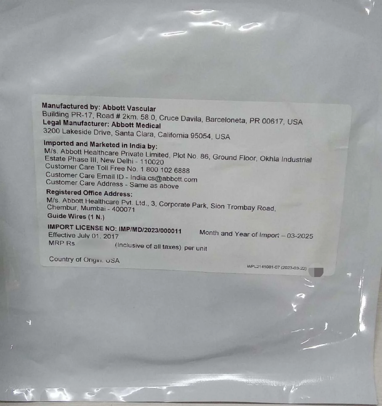 Veterinary OEM BWM Universal II Nitinol Hydrophilic PTCA Class II CE Certified Micro Guidewires 0.014*190cm/300cm Hospital Use