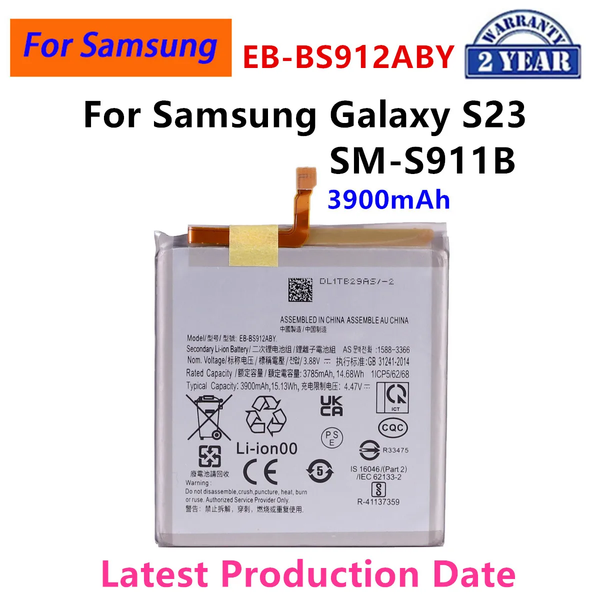 

2024 years New EB-BS912ABY 3900mAh Replacement Battery For Samsung Galaxy S23 SM-S911B Mobile Phone Batteries