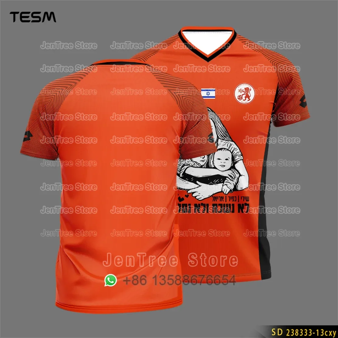 

2025 TESM Striped Retro Sports T-Shirt Men's Team Shirt Casual Loose Large Size Top 3D Printed HD Pattern T-Shirt Running Suit