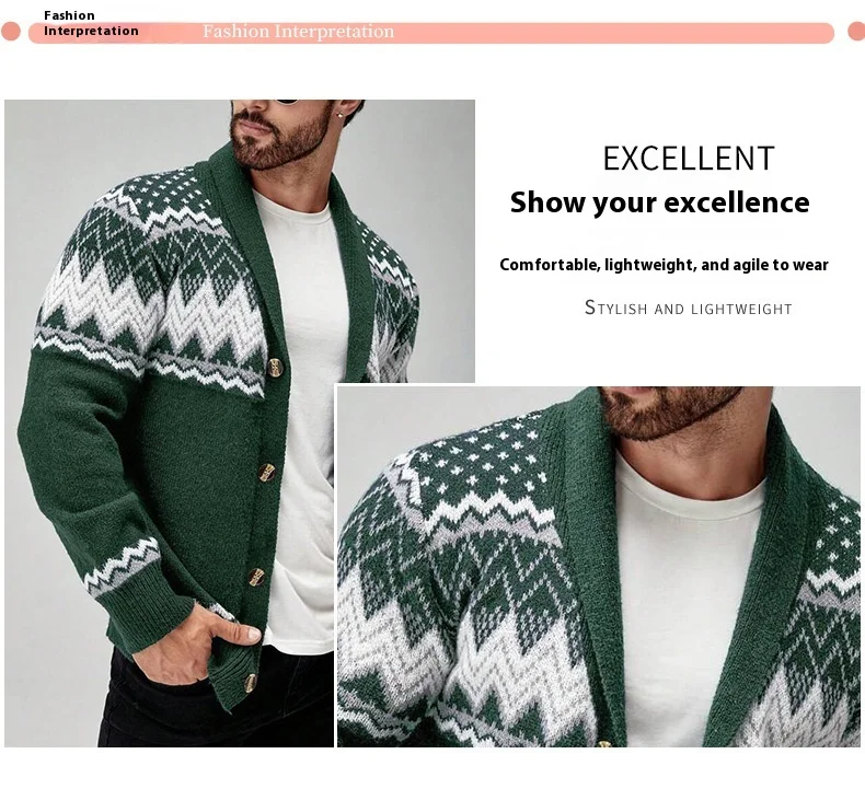 

2025 Autumn/Winter New Style Men's Sweater - European Style Solid Color Long-Sleeved Knitted Jacket Sweater - Green