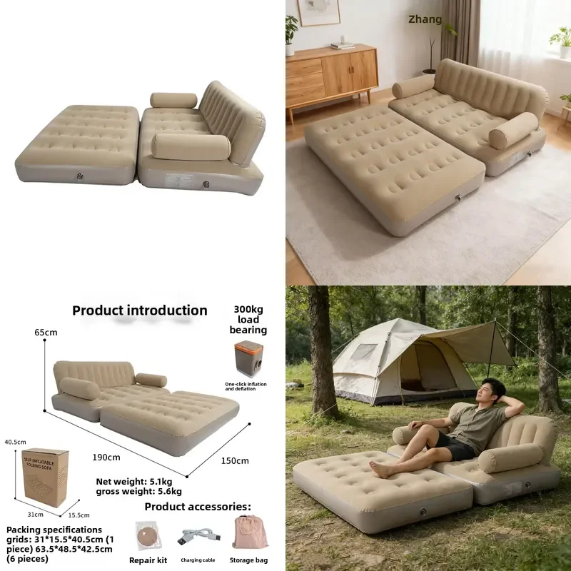 Outdoor Camping Modern Minimalism Folding Inflatable Sofa High Backrest Automatic Thickened Nap Sofa Bed Household