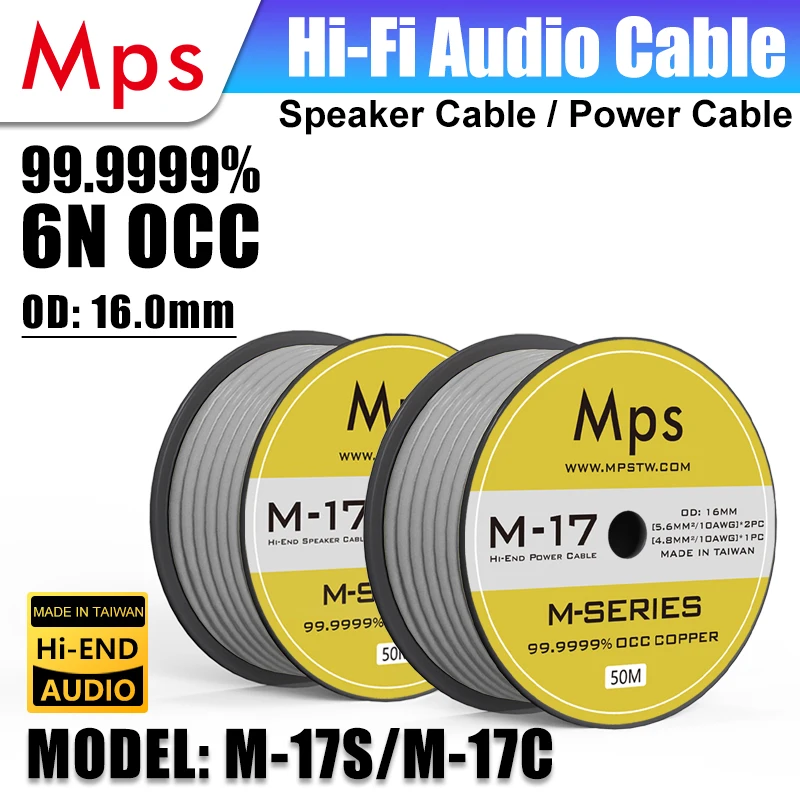 Tajwan MPS M-17 HI-END poziom 99.9999% OCC miedziany głośnik CALBE i POWER AMPILIFER odtwarzacz CD dekoder moc dźwięku kabel