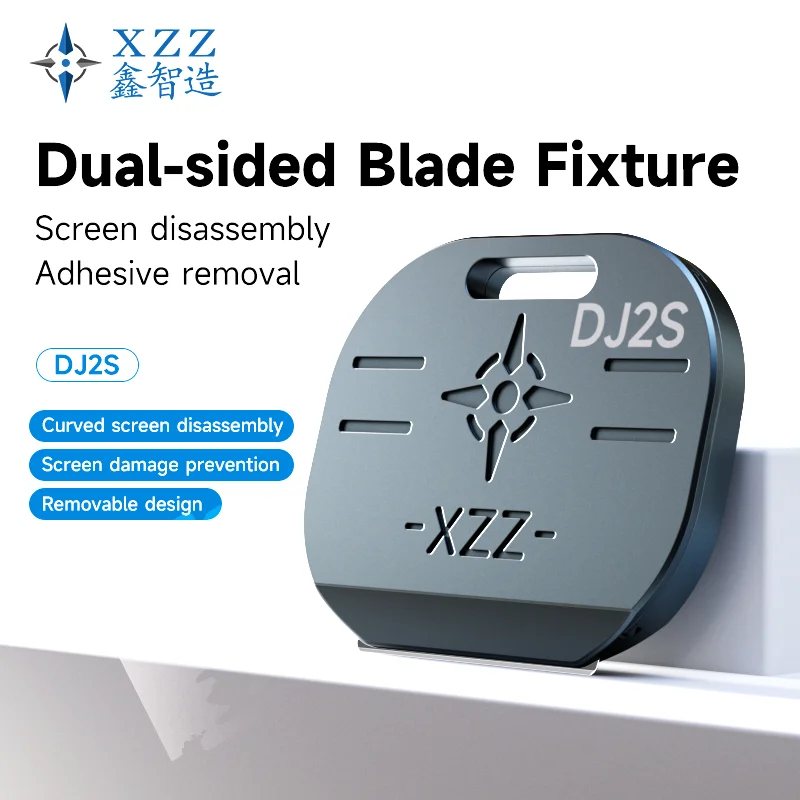 XINZHIZAO Dual-sided Metal Blade Fixture DJ2S For Mobile Phone Curved Screen Disassembly Removable Design Remove Glue Tool