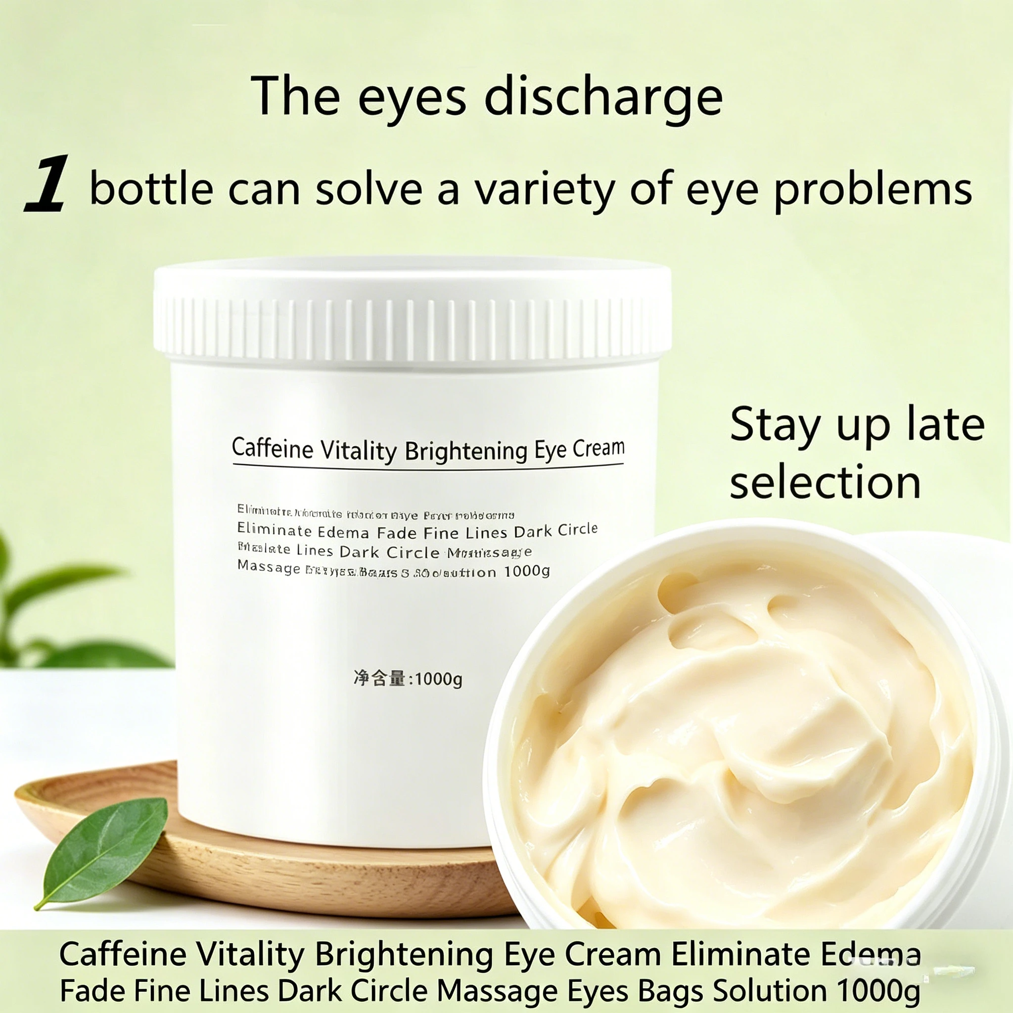 1000g Caffeine Anti-Puffiness Eye Cream | Brightening Fade Dark Circles Smooth Fine Lines Under Eye Bags Skincare
