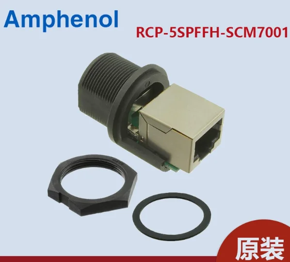 1PCS/LOT RCP-5SPFFH-SCM7001 RCP 5SPFFH SCM7001 Amp henol  RJ45