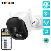 Cámara WIFI 2k de 3MP para exteriores, vigilancia IP66, protección de seguridad, cámara de vídeo IP inalámbrica AI, detección humana, iCSee CCTV Bullet Cam