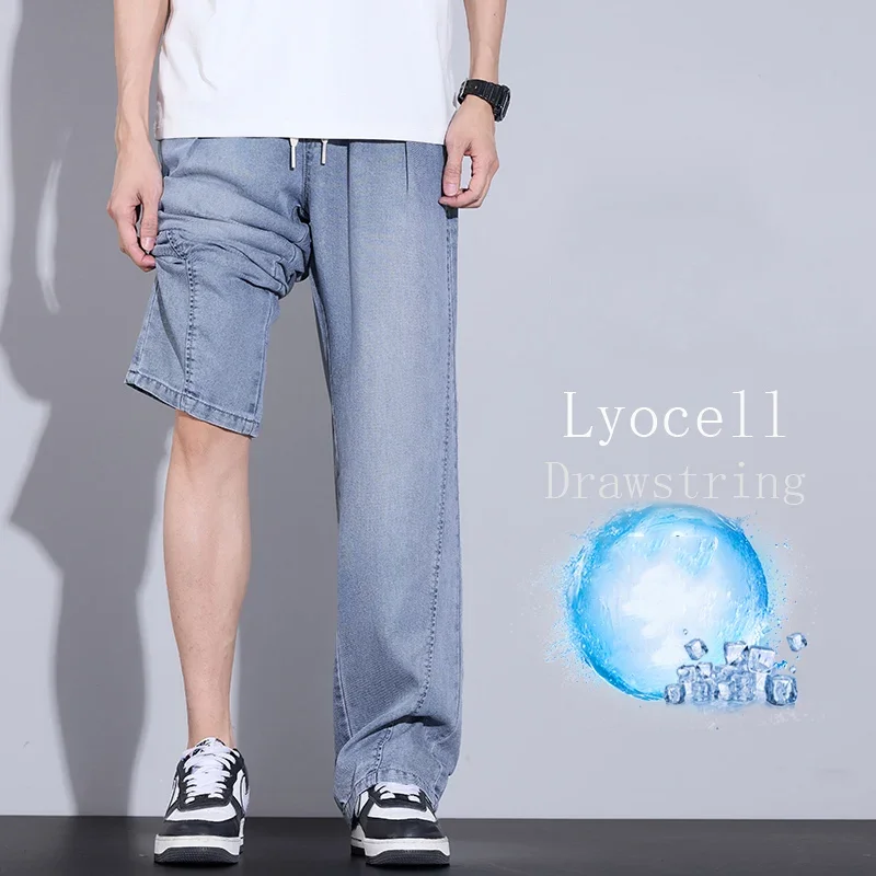 

Spring Summer Thin Casual Drawstring Jeans Men's Lyocell Soft Fashion Loose Straight Korean Trousers Male Streetwear Denim Pants