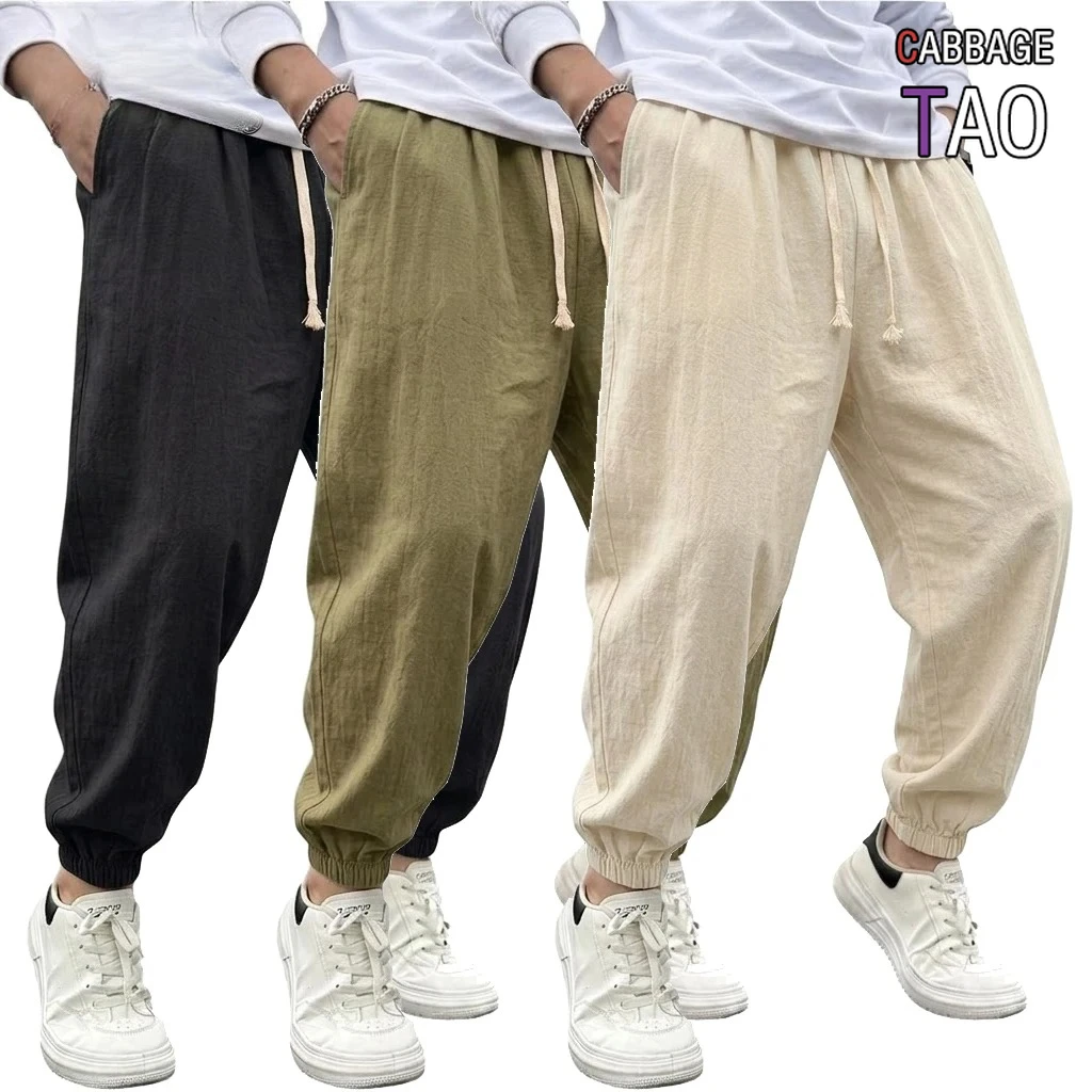#24 Best Mens Sports Bottoms to Buy In 2026