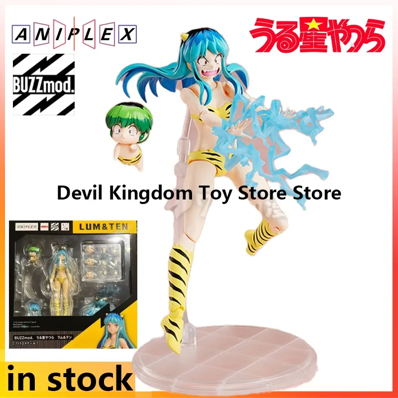 Aniplex+creates 1/12 Scale Finished Movable Figurine BUZZmod. Urusei Yatsura Anime Ram&Little Sky Character Collection Model