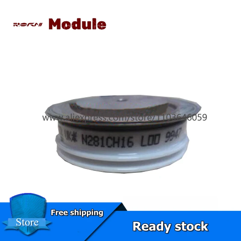 

N281CH12 N281CH14 N281CH16 Thyristor New Original