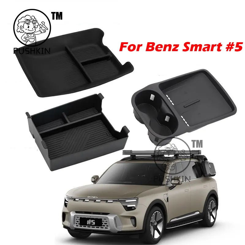 

For Smart #5 Smart 5 Center Console Storage Box Car Central Armrest Tray Organizer Container Interior Accessories Tidying
