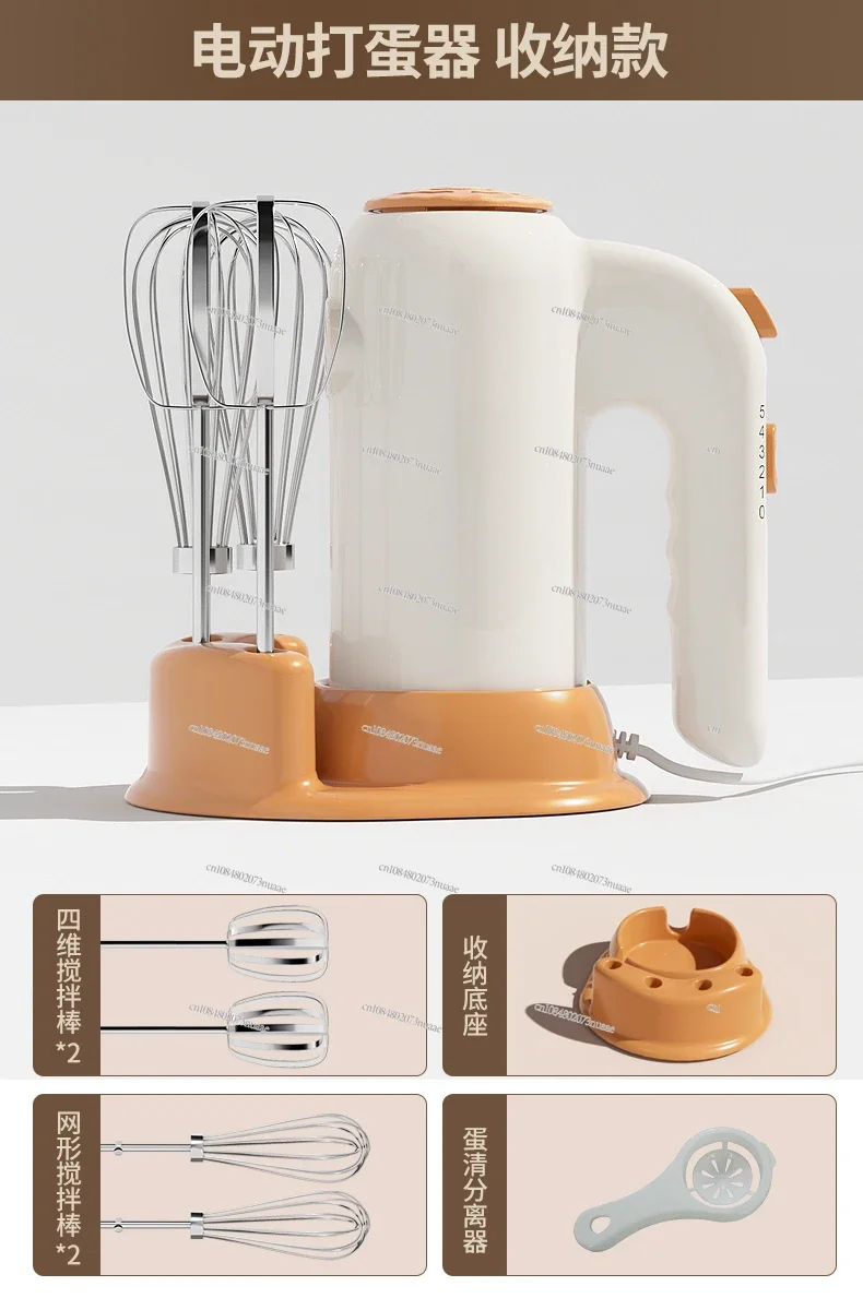 Whip Up Sweet Treats with Our Handheld Electric Mixer, Compact, Powerful, and Perfect for Baking Creams and Cakes!