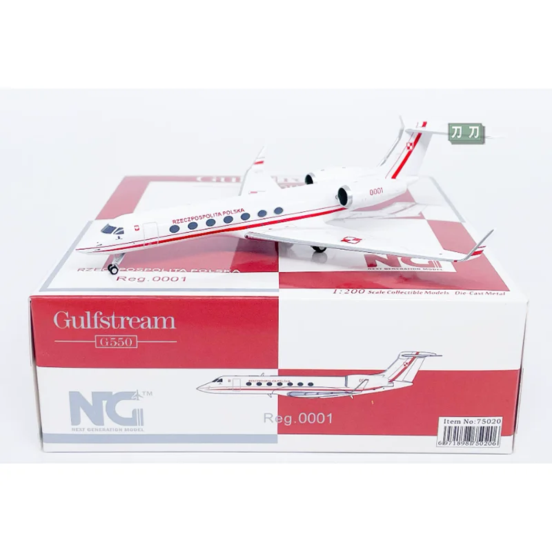

NG 1/200 Polish Air Force Gulfstream G550 Business Jet 0001 Die-cast Alloy Aircraft Model Collectible Decorative Item