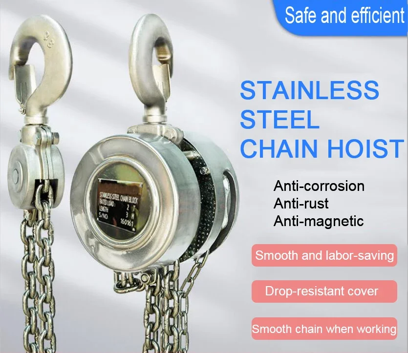 1 Ton 2 Ton 3 Ton China Manufacturer Stainless Steel Lever Blocks Hand Chain Lever Block/Hoist Stainless Steel Chain