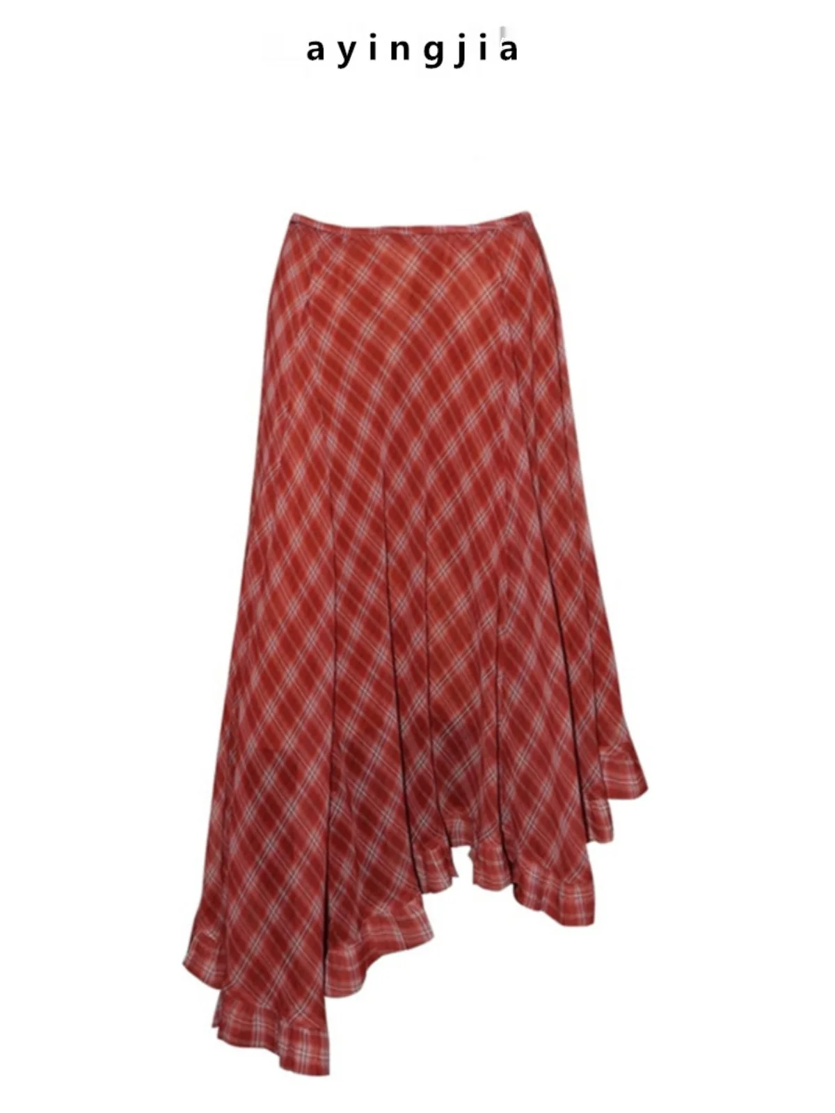 

Винтажная двухцветная миди-юбка из шифона с асимметричным подолом и деревянным декором для ранней весны