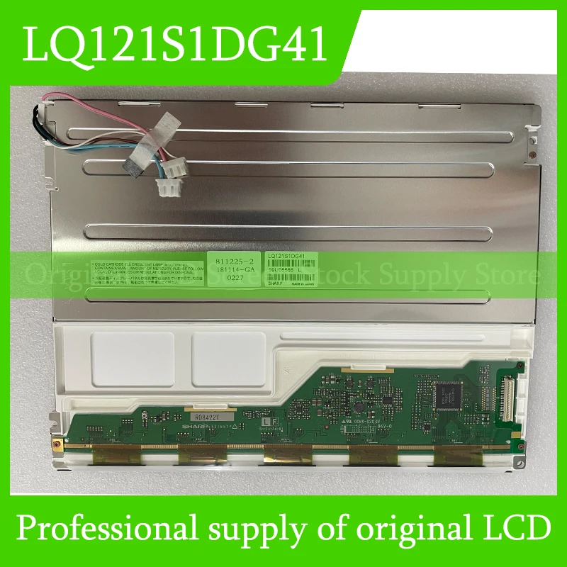 

Original LQ121S1DG41 LCD Screen For Sharp 12.1 inch LCD Display Panel Brand New